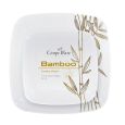 CoupeWare Bamboo Square - White / Gold -  Combo Plates - 32 ct.