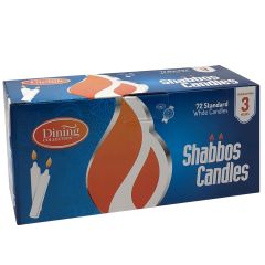 Dining Collection Shabbos Candles - 72 Count