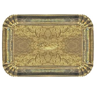 Dinning Collection 9" x 13" Paper Serving Tray - Gold