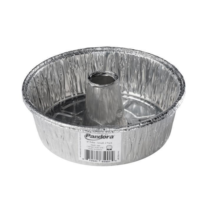 Pandora 8" Small Tube Pan - 2 ct.