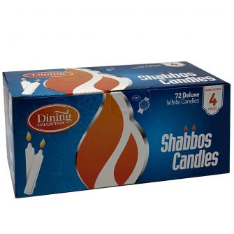 Dining Collection Shabbos Candles Deluxe - 72 Count