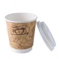 Dining Collection 10 oz. Hot Paper Coffee Cups w/ Lids - 14 Count