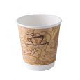 Dining Collection 10 oz. Hot Paper Coffee Cups w/o Lids - 25 Count