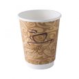 Dining Collection 12 oz. Hot Paper Coffee Cups w/o Lids - 20 Count