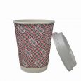 Dining Collection 12 oz. Ripple Wall Paper Hot Cups w/ Lids - 12 Count