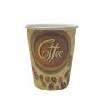Dining Collection 8 oz. Paper Hot Cups w/o Lids - 40 ct.