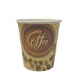 Dining Collection 10 oz. Paper Hot Cups w/o Lids - 30 ct.