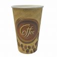 Dining Collection 16 oz. Paper Hot Cups w/o Lids - 20 ct.